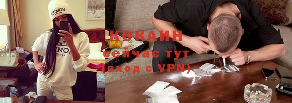 синтетический гашиш Аркадак