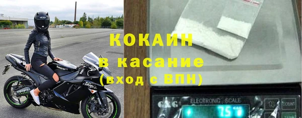 синтетический гашиш Аркадак