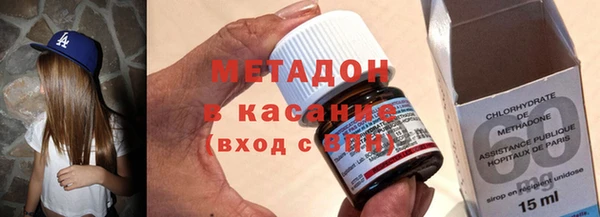 скорость Красноперекопск