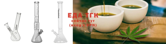 синтетический гашиш Аркадак
