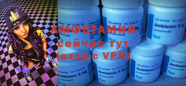 синтетический гашиш Аркадак