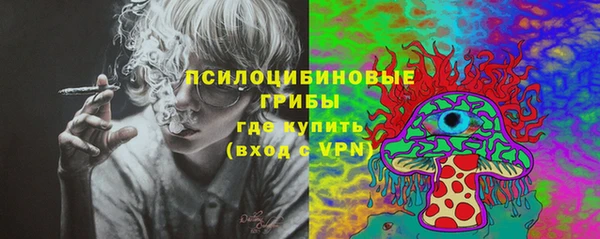 синтетический гашиш Аркадак