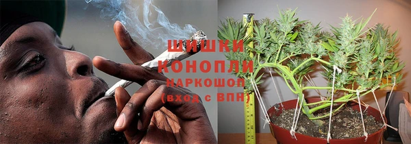 синтетический гашиш Аркадак