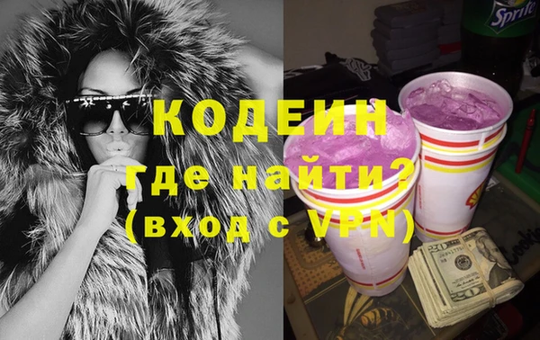 мдма Киреевск