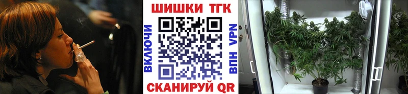 Марихуана план  Новоаннинский 